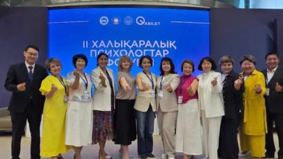 Участие во ІІ Международном психологическом форуме